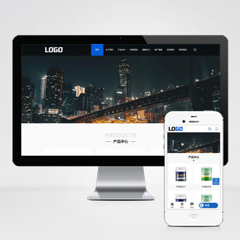 PbootCMS 相关网站模板及特点介绍