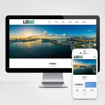 膜结构生产厂家网站模板下载